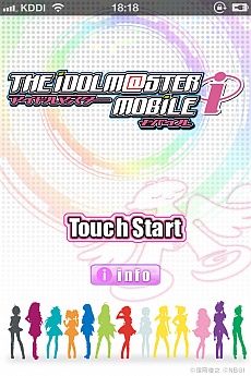 画像集#002のサムネイル/iPhoneアプリ「アイドルマスターモバイルi」の無料配信が，App Storeで2012年3月下旬にスタート。アイドルと一緒に，日本全国を駆けめぐろう