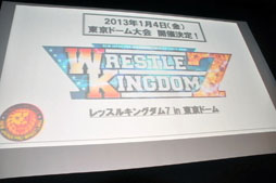 画像ギャラリー No.010のサムネイル画像 / オンライン対戦に対応したTCGが発表に。「新日本プロレスリング×ブシロード」戦略発表会レポート