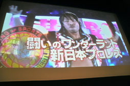 画像ギャラリー No.013のサムネイル画像 / オンライン対戦に対応したTCGが発表に。「新日本プロレスリング×ブシロード」戦略発表会レポート