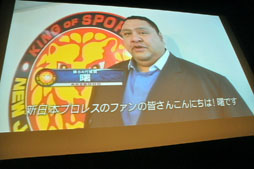 画像ギャラリー No.016のサムネイル画像 / オンライン対戦に対応したTCGが発表に。「新日本プロレスリング×ブシロード」戦略発表会レポート