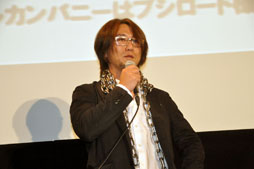 画像ギャラリー No.026のサムネイル画像 / オンライン対戦に対応したTCGが発表に。「新日本プロレスリング×ブシロード」戦略発表会レポート