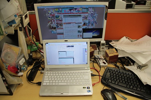 画像ギャラリー No.004のサムネイル画像 / 【新連載】買い物Surfer―「WORMHOLE STATION」を導入してマルチPC環境を改善してみた