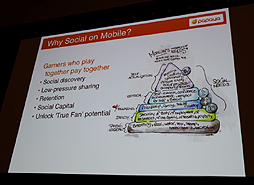꡼ No.003 | GDC 2012ϥ륲μϥХءPapaya Mobileե꡼ߥ෿