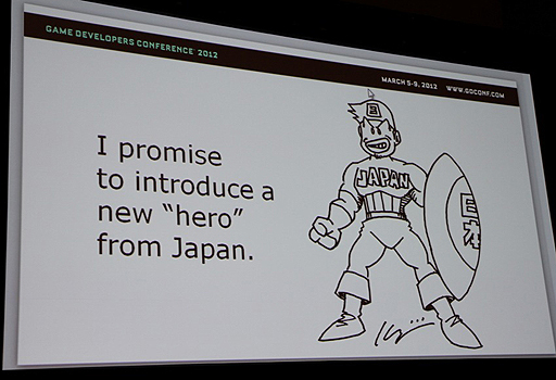 画像集#016のサムネイル/［GDC 2012］日本のゲーム業界はまず負けを認めるべき——稲船敬二氏が語る「日本のゲームの未来」