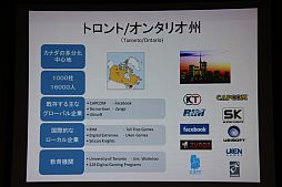 ꡼ No.007Υͥ / кѻȶɤ饤󥲡ǥ٥åѸʽХߥʡ򳫺š5Υݡѡ󤬳ŸΥåȤ