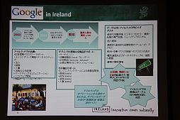 ꡼ No.024Υͥ / кѻȶɤ饤󥲡ǥ٥åѸʽХߥʡ򳫺š5Υݡѡ󤬳ŸΥåȤ