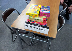 ꡼ No.004 | ֥ޡå2012פš԰¤ʤʥ夬꤬륤٥Ȥ