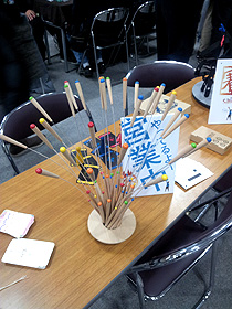 ꡼ No.007 | ֥ޡå2012פš԰¤ʤʥ夬꤬륤٥Ȥ