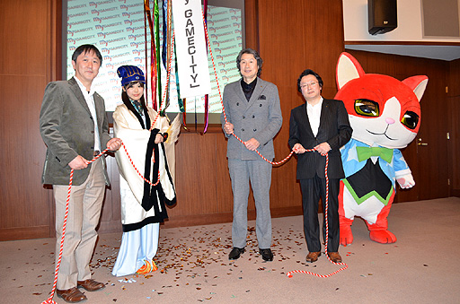 ꡼ No.001Υͥ / ץåȥեबˤʤ롣100ͤλԢ Specialפȯɽ줿ƥ⥲ॹmy GAMECITYץ˥塼ȯɽͤݡ