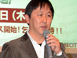 ꡼ No.008Υͥ / ץåȥեबˤʤ롣100ͤλԢ Specialפȯɽ줿ƥ⥲ॹmy GAMECITYץ˥塼ȯɽͤݡ