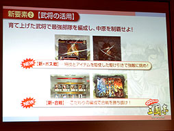 ꡼ No.011Υͥ / ץåȥեबˤʤ롣100ͤλԢ Specialפȯɽ줿ƥ⥲ॹmy GAMECITYץ˥塼ȯɽͤݡ