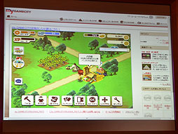 ꡼ No.015Υͥ / ץåȥեबˤʤ롣100ͤλԢ Specialפȯɽ줿ƥ⥲ॹmy GAMECITYץ˥塼ȯɽͤݡ