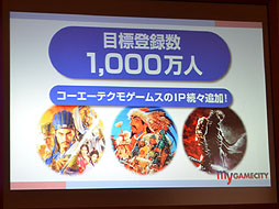 ꡼ No.017Υͥ / ץåȥեबˤʤ롣100ͤλԢ Specialפȯɽ줿ƥ⥲ॹmy GAMECITYץ˥塼ȯɽͤݡ