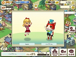 ꡼ No.020Υͥ / ץåȥեबˤʤ롣100ͤλԢ Specialפȯɽ줿ƥ⥲ॹmy GAMECITYץ˥塼ȯɽͤݡ