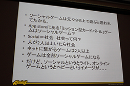 ꡼ No.003 | ٤ƤΥब벽ˡֻ᤬֥󥿡ͥåȤˤĤʤ륲פΩ֤Ȥ