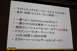 ꡼ No.005 | ٤ƤΥब벽ˡֻ᤬֥󥿡ͥåȤˤĤʤ륲פΩ֤Ȥ