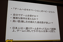 ꡼ No.006 | ٤ƤΥब벽ˡֻ᤬֥󥿡ͥåȤˤĤʤ륲פΩ֤Ȥ