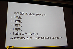 ꡼ No.009 | ٤ƤΥब벽ˡֻ᤬֥󥿡ͥåȤˤĤʤ륲פΩ֤Ȥ