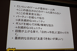 ꡼ No.010 | ٤ƤΥब벽ˡֻ᤬֥󥿡ͥåȤˤĤʤ륲פΩ֤Ȥ