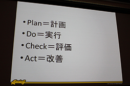 ꡼ No.011 | ٤ƤΥब벽ˡֻ᤬֥󥿡ͥåȤˤĤʤ륲פΩ֤Ȥ