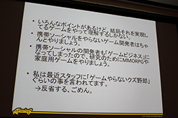 ꡼ No.012 | ٤ƤΥब벽ˡֻ᤬֥󥿡ͥåȤˤĤʤ륲פΩ֤Ȥ