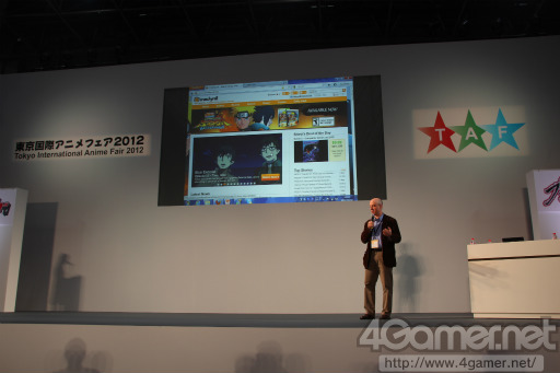 ���������꡼ No.003�Υ���ͥ������ / ��TAF2012�����ܻ��Υ���ƥ�Ĥ������˸������ۿ��������˥��ۿ��ӥ��ͥ������ԡ�Crunchyroll�μ���ȤߤȤ�