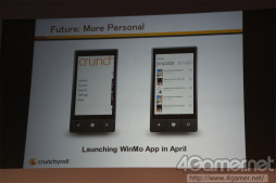 ���������꡼ No.019�Υ���ͥ������ / ��TAF2012�����ܻ��Υ���ƥ�Ĥ������˸������ۿ��������˥��ۿ��ӥ��ͥ������ԡ�Crunchyroll�μ���ȤߤȤ�