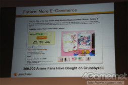 ���������꡼ No.020�Υ���ͥ������ / ��TAF2012�����ܻ��Υ���ƥ�Ĥ������˸������ۿ��������˥��ۿ��ӥ��ͥ������ԡ�Crunchyroll�μ���ȤߤȤ�