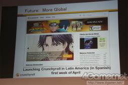 ���������꡼ No.021�Υ���ͥ������ / ��TAF2012�����ܻ��Υ���ƥ�Ĥ������˸������ۿ��������˥��ۿ��ӥ��ͥ������ԡ�Crunchyroll�μ���ȤߤȤ�