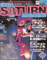 ꡼ No.005 | 27ǯˤˡĤ˽䡣֥ޥ׺ǽϡBeepפ֥ޥפޤǤ򿶤֤ýǺܡϿϡ֤ʤۤɵžȽץ饹פˡ֥Υȥꥨס֥˥ߡס֥פΥڥݥʤ