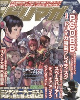 ꡼ No.007 | 27ǯˤˡĤ˽䡣֥ޥ׺ǽϡBeepפ֥ޥפޤǤ򿶤֤ýǺܡϿϡ֤ʤۤɵžȽץ饹פˡ֥Υȥꥨס֥˥ߡס֥פΥڥݥʤ