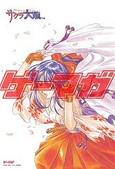 ꡼ No.014 | 27ǯˤˡĤ˽䡣֥ޥ׺ǽϡBeepפ֥ޥפޤǤ򿶤֤ýǺܡϿϡ֤ʤۤɵžȽץ饹פˡ֥Υȥꥨס֥˥ߡס֥פΥڥݥʤ