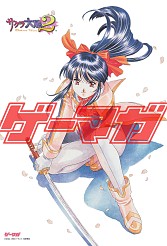 ꡼ No.016 | 27ǯˤˡĤ˽䡣֥ޥ׺ǽϡBeepפ֥ޥפޤǤ򿶤֤ýǺܡϿϡ֤ʤۤɵžȽץ饹פˡ֥Υȥꥨס֥˥ߡס֥פΥڥݥʤ