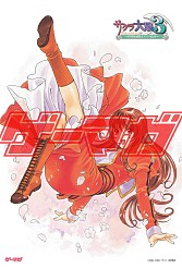 ꡼ No.017 | 27ǯˤˡĤ˽䡣֥ޥ׺ǽϡBeepפ֥ޥפޤǤ򿶤֤ýǺܡϿϡ֤ʤۤɵžȽץ饹פˡ֥Υȥꥨס֥˥ߡס֥פΥڥݥʤ