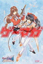 ꡼ No.018 | 27ǯˤˡĤ˽䡣֥ޥ׺ǽϡBeepפ֥ޥפޤǤ򿶤֤ýǺܡϿϡ֤ʤۤɵžȽץ饹פˡ֥Υȥꥨס֥˥ߡס֥פΥڥݥʤ