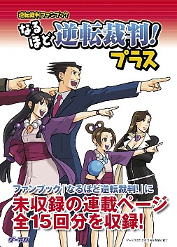 ꡼ No.021 | 27ǯˤˡĤ˽䡣֥ޥ׺ǽϡBeepפ֥ޥפޤǤ򿶤֤ýǺܡϿϡ֤ʤۤɵžȽץ饹פˡ֥Υȥꥨס֥˥ߡס֥פΥڥݥʤ