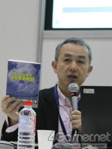 ꡼ No.001Υͥ / TAF2012ϥ˥ɾȤɹε᤬ҲѲȥ˥ӥͥΰ̴طҤȤTAF2012ݥ֥˥ӥͥ50ǯץݡ