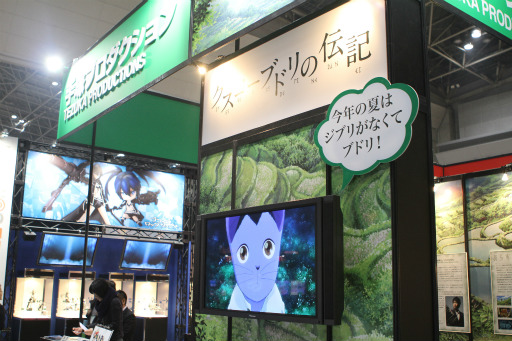 ꡼ No.001Υͥ / TAF2012Ϻǯϥ˥ǲδǯ֥֥ɥפʤɡǸܺ濴˥֡ݡ