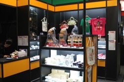 ꡼ No.009Υͥ / TAF2012Ϻǯϥ˥ǲδǯ֥֥ɥפʤɡǸܺ濴˥֡ݡ