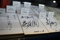 ꡼ No.012Υͥ / TAF2012Ϻǯϥ˥ǲδǯ֥֥ɥפʤɡǸܺ濴˥֡ݡ