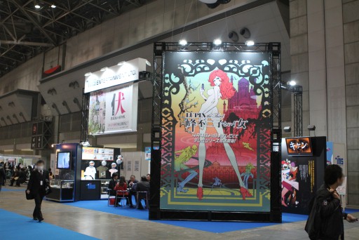 ꡼ No.015Υͥ / TAF2012Ϻǯϥ˥ǲδǯ֥֥ɥפʤɡǸܺ濴˥֡ݡ