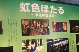 ꡼ No.017Υͥ / TAF2012Ϻǯϥ˥ǲδǯ֥֥ɥפʤɡǸܺ濴˥֡ݡ