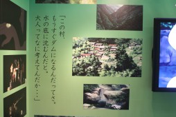 ꡼ No.019Υͥ / TAF2012Ϻǯϥ˥ǲδǯ֥֥ɥפʤɡǸܺ濴˥֡ݡ