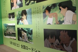 ꡼ No.021Υͥ / TAF2012Ϻǯϥ˥ǲδǯ֥֥ɥפʤɡǸܺ濴˥֡ݡ