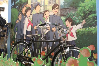 ꡼ No.026Υͥ / TAF2012Ϻǯϥ˥ǲδǯ֥֥ɥפʤɡǸܺ濴˥֡ݡ