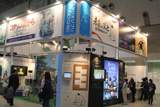 ꡼ No.028Υͥ / TAF2012Ϻǯϥ˥ǲδǯ֥֥ɥפʤɡǸܺ濴˥֡ݡ