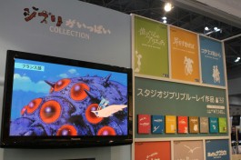 ꡼ No.031Υͥ / TAF2012Ϻǯϥ˥ǲδǯ֥֥ɥפʤɡǸܺ濴˥֡ݡ