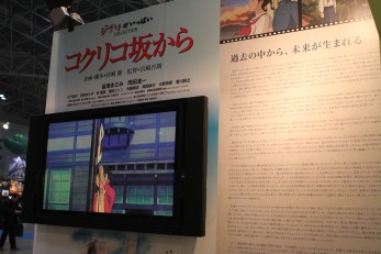 ꡼ No.033Υͥ / TAF2012Ϻǯϥ˥ǲδǯ֥֥ɥפʤɡǸܺ濴˥֡ݡ