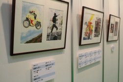 ꡼ No.036Υͥ / TAF2012Ϻǯϥ˥ǲδǯ֥֥ɥפʤɡǸܺ濴˥֡ݡ