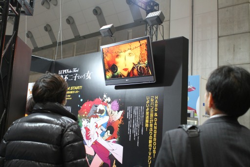 ꡼ No.041Υͥ / TAF2012Ϻǯϥ˥ǲδǯ֥֥ɥפʤɡǸܺ濴˥֡ݡ